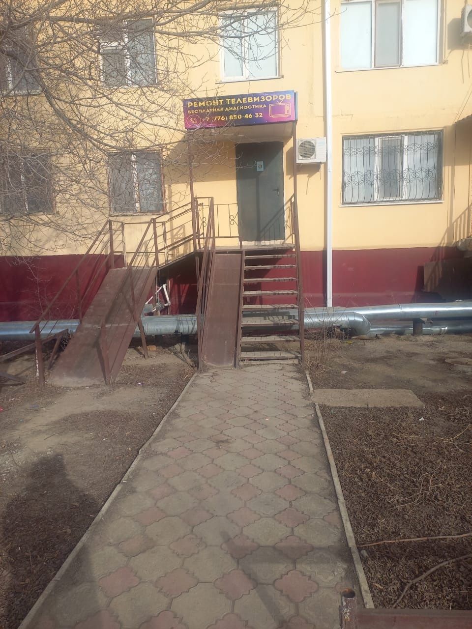 Сдаётся в аренду помещение.