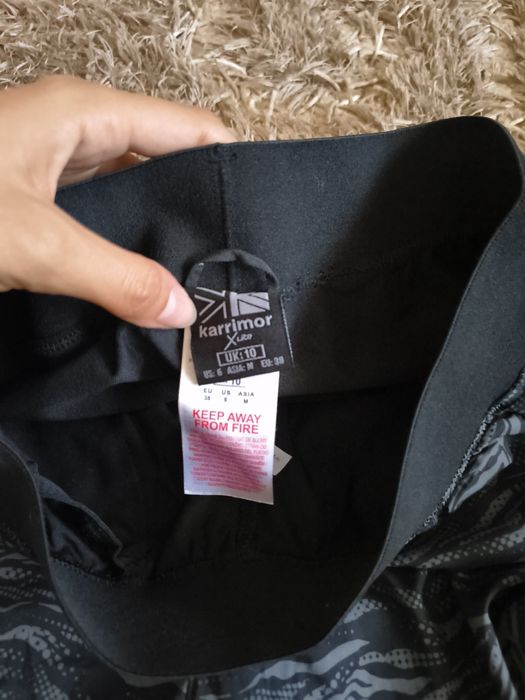 Спортни къси панталони Karrimor
