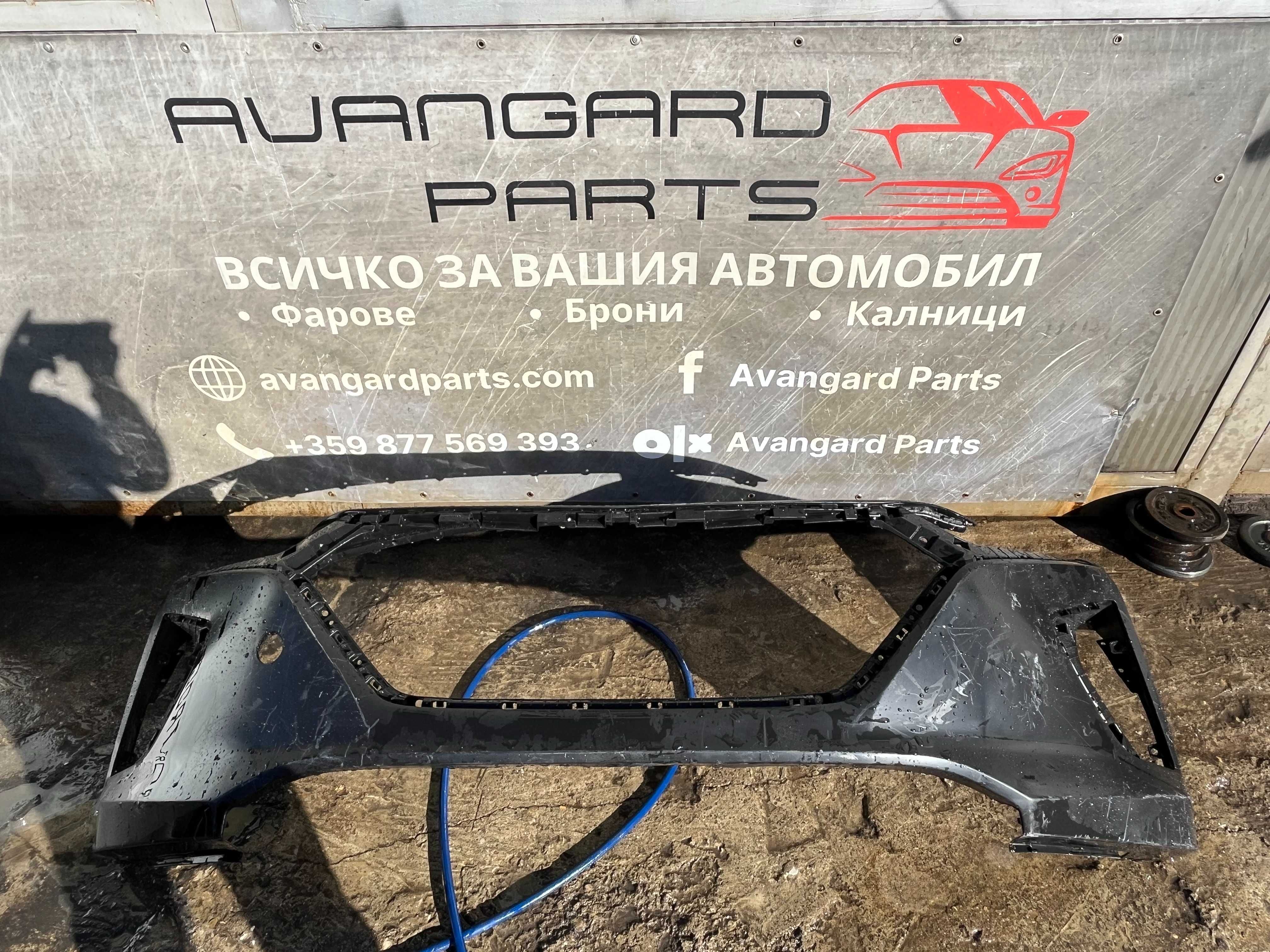 Броня Hyundai Ioniq 16-