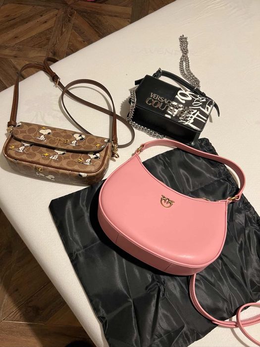Дамски чанти - Pinko, Coach и Versace
