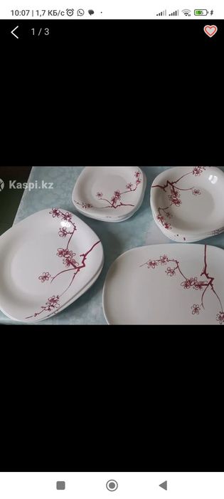 Набор красивых тарелок Люминар Франция.