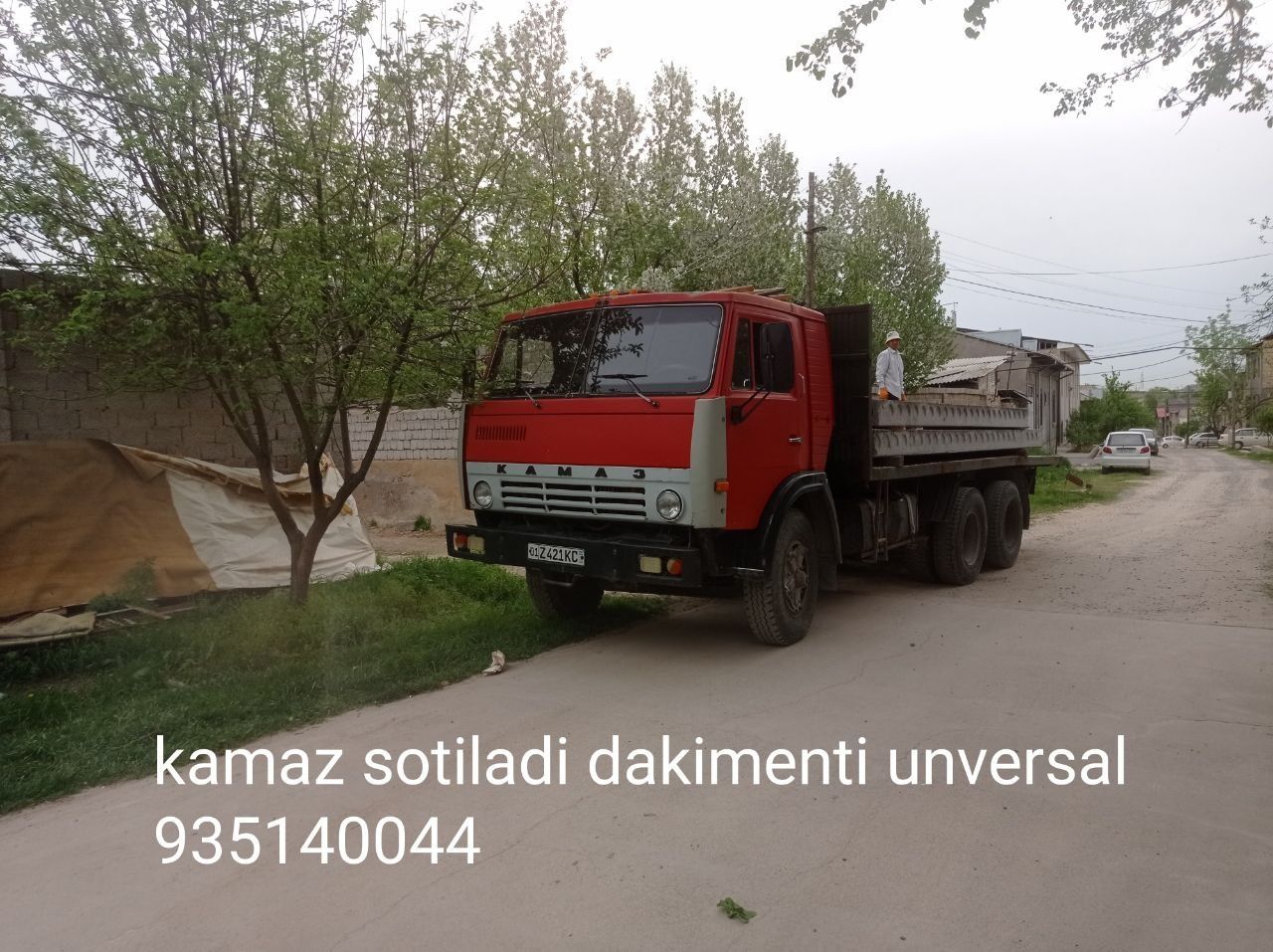 Kamaz  1981 yil srochna sotiladi. Камаз  1981 год продаётся