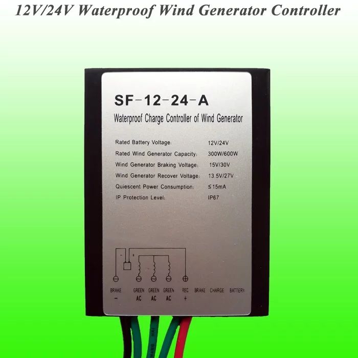 Контролер за ветрогенератор 12-24v вятърна турбина водоустойчив солар