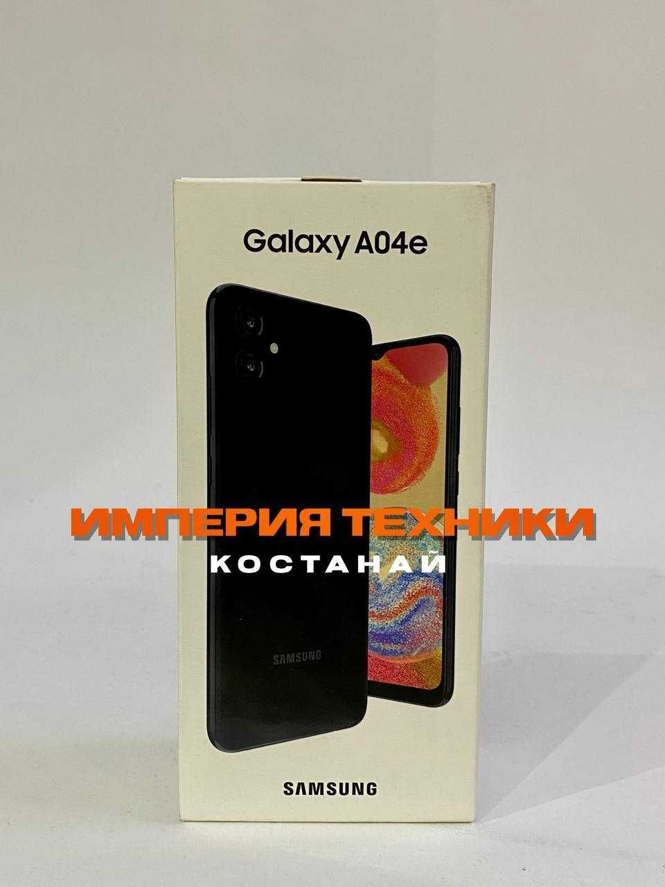 Samsung A04e 64/РАССРОЧКА/ГАРАНТИЯ/Самсунг А04е/Обмен