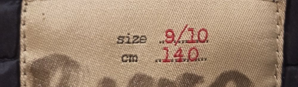 Шушляково яке Декатлон есен