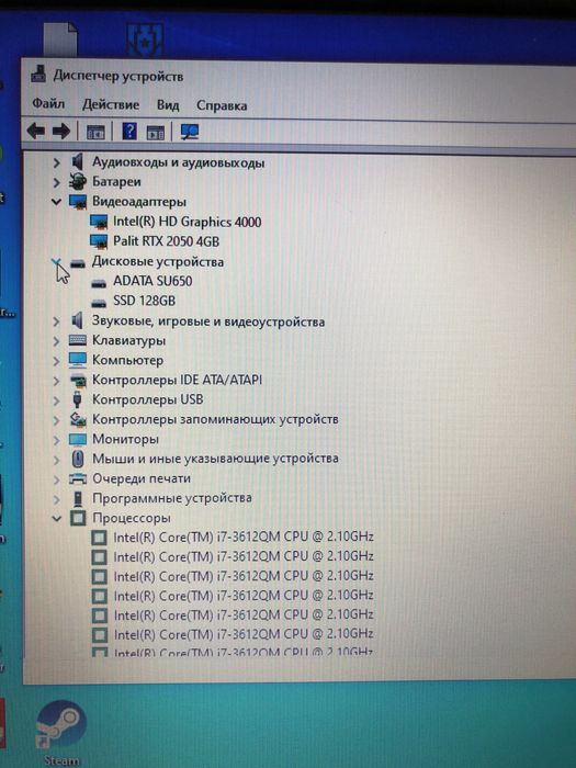 Ноубук Lenovo.RTX 2050 i7