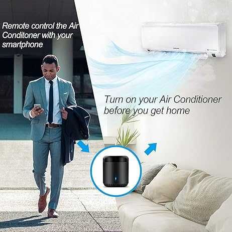 WiFi Smart Home Hub, превръща телефон в универсално дистанционно