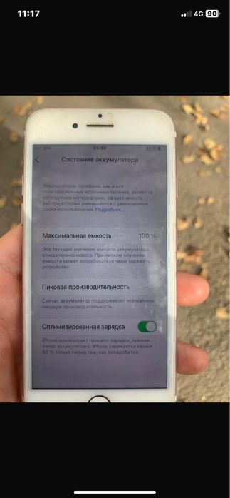 Айфон 7 в хорошем состояний