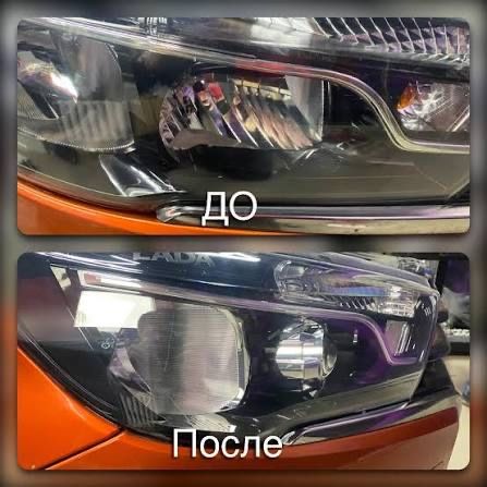 Установка би-лед линз и ремонт фар