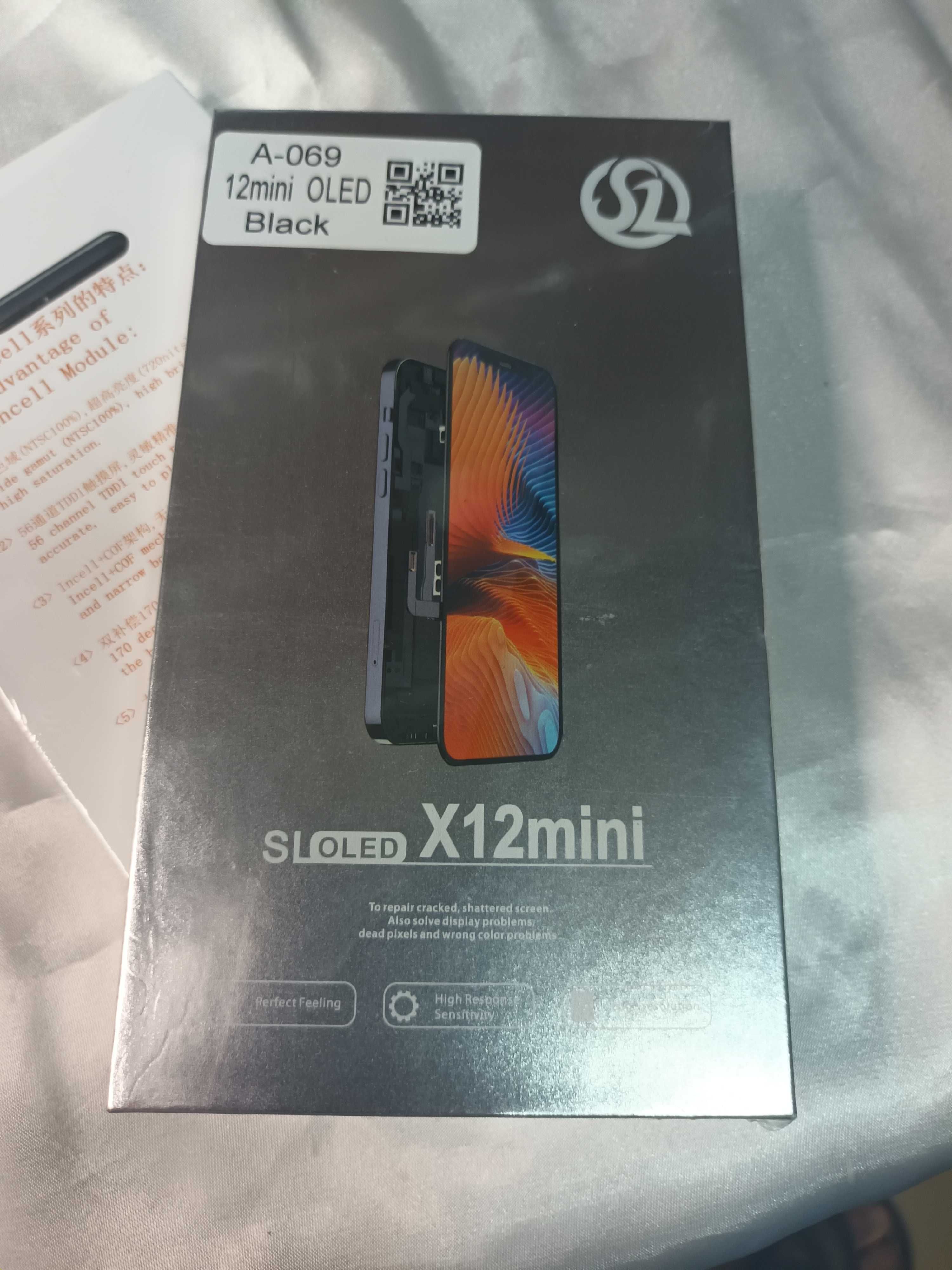 Дисплей за Iphone 12 Mini или 13 Mini