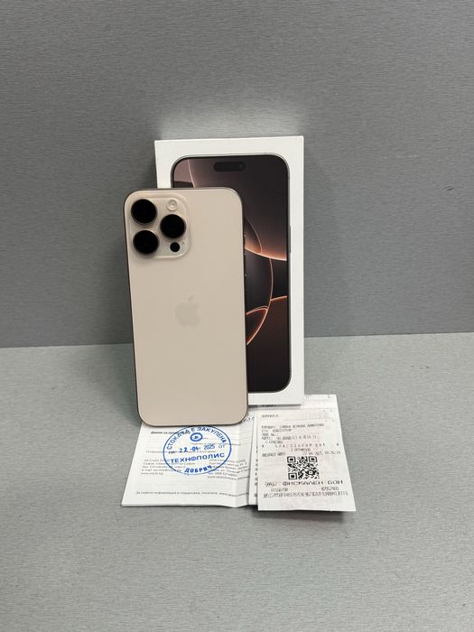 Продавам отличен iPhone 16 PRO MAX 512 GB