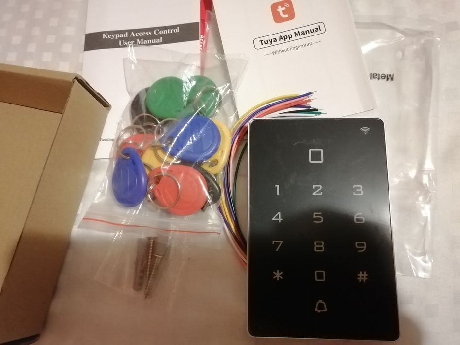 Контрол, контролер