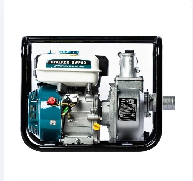 Помпа бензиновая 50мм. Мотопомпа насос