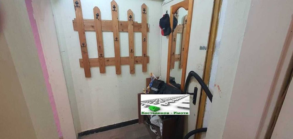 Офис в гр.Пловдив - кв. Младежки Хълм!