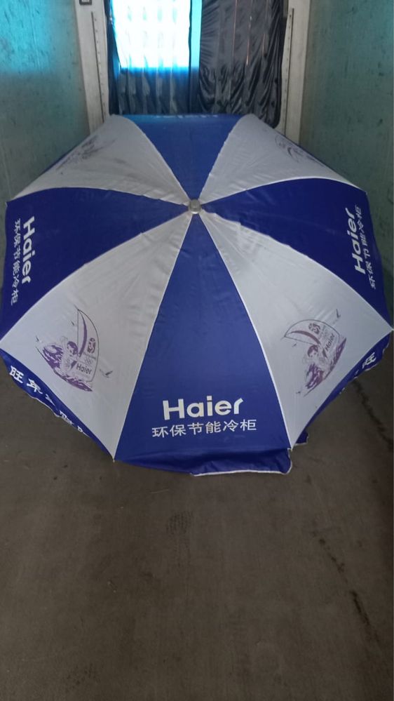 Продам зонтик новый