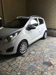 Cobalt Diska R16