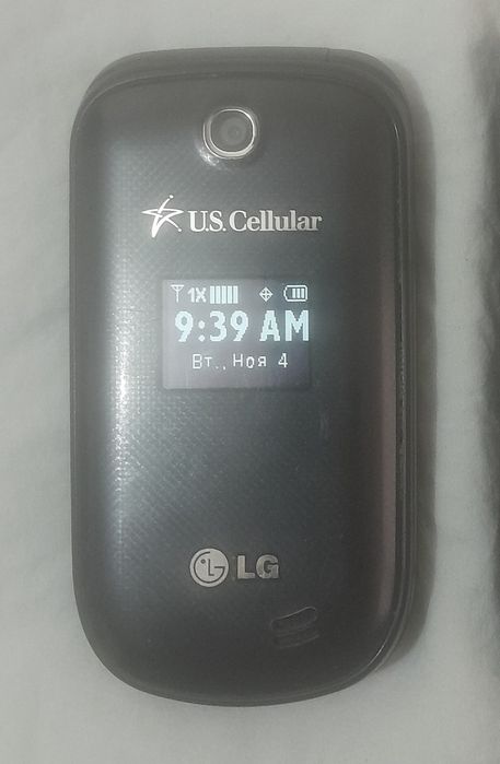 LG 170 cdma perfectum