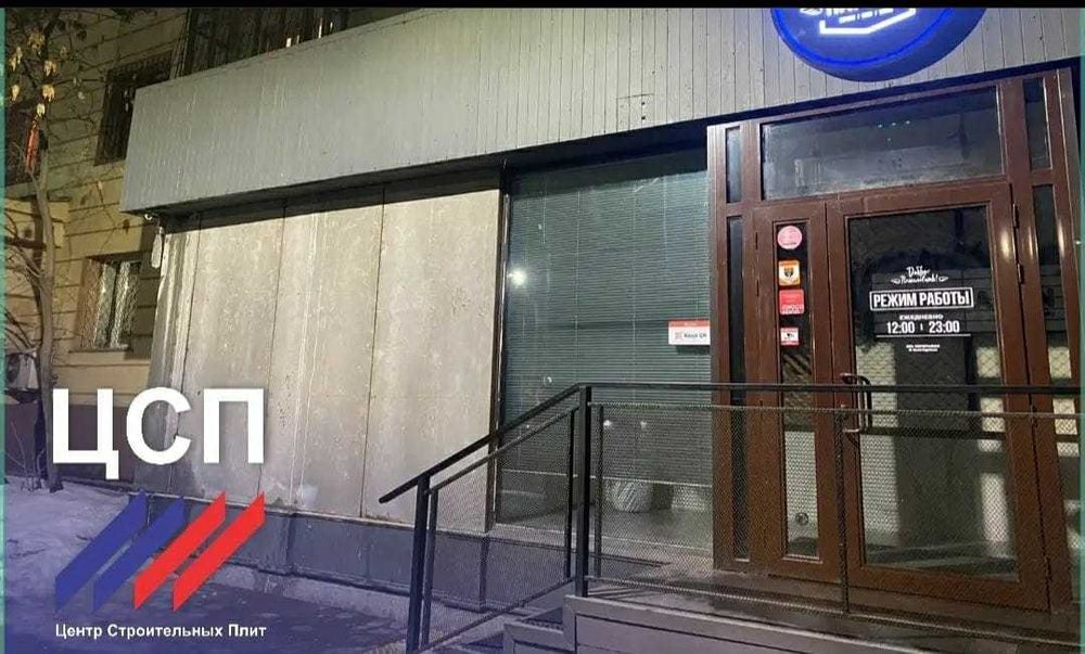 ЦСП плита , Листовой строительный материал 16 мм