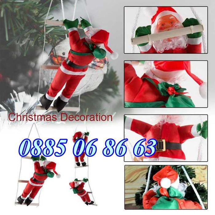 Катерещ се Дядо Коледа по въжена стълба, фигурка с размер 60 см