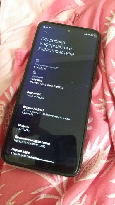 Redmi not 11s в хорошем состоянии