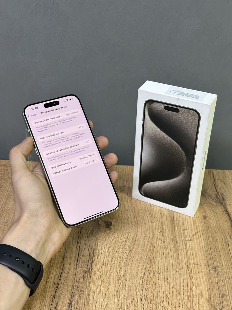 Iphone 15 Pro Max 256 GB | Mobile Zone