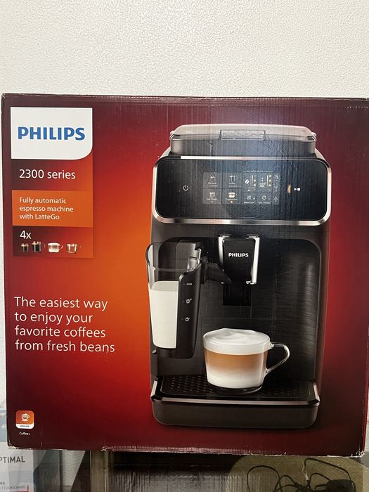 Espressor Phillips NOU