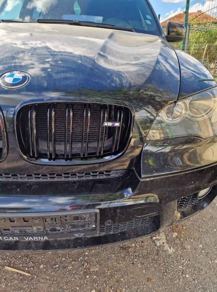 Двойни бъбреци решетки за BMW E70 E71 X5 X6 Х5 Х6 Е70 Е71 шест ребра