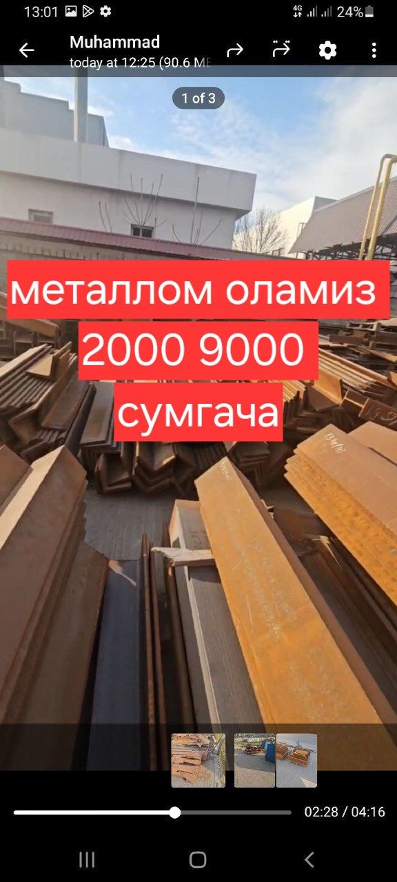 Metallom/Металлом b/y  olamiz металлолом  b/y Metallom metalollolom  p