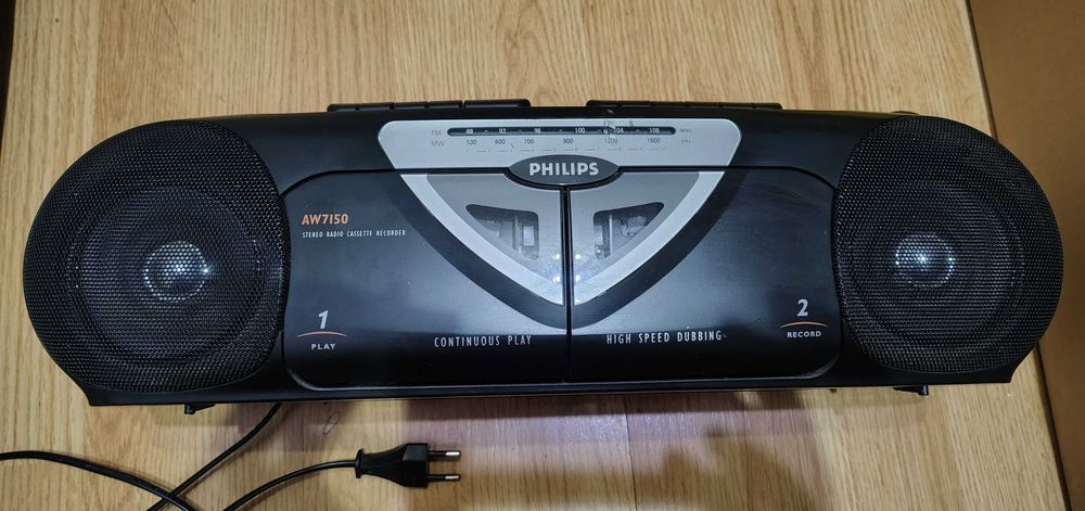 Casetofon Vintage Philips