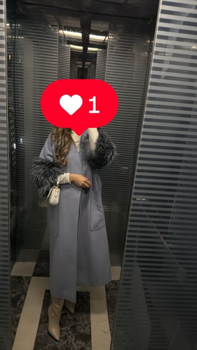 Пальто на холодную осень