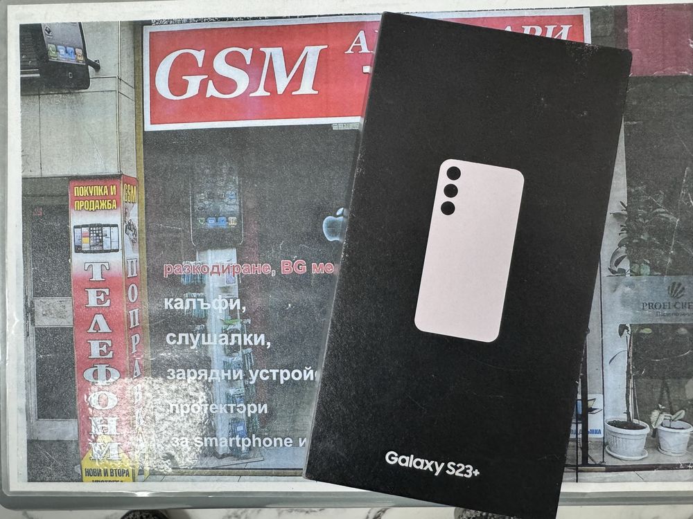 Samsung Galaxy S23 + Plus  256Gb *Запечатан*
