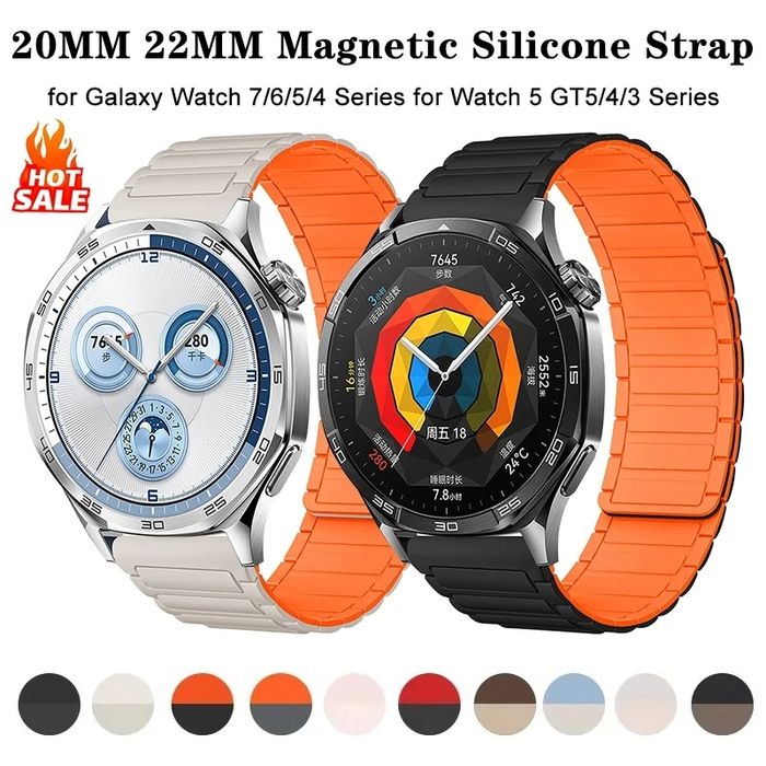 MAGNETIC Каишка за Huawei Watch/Samsung/Apple/Xiaomi/Garmin/Amazfit