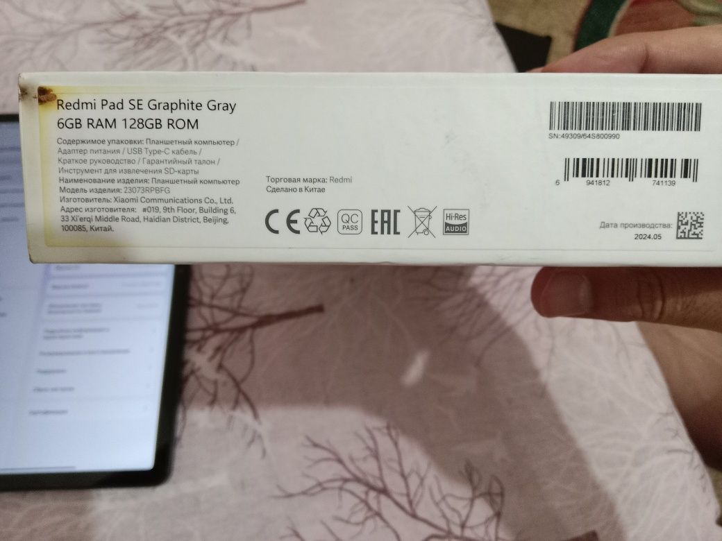 Планшет Redmi Pad SE оптовая сена
