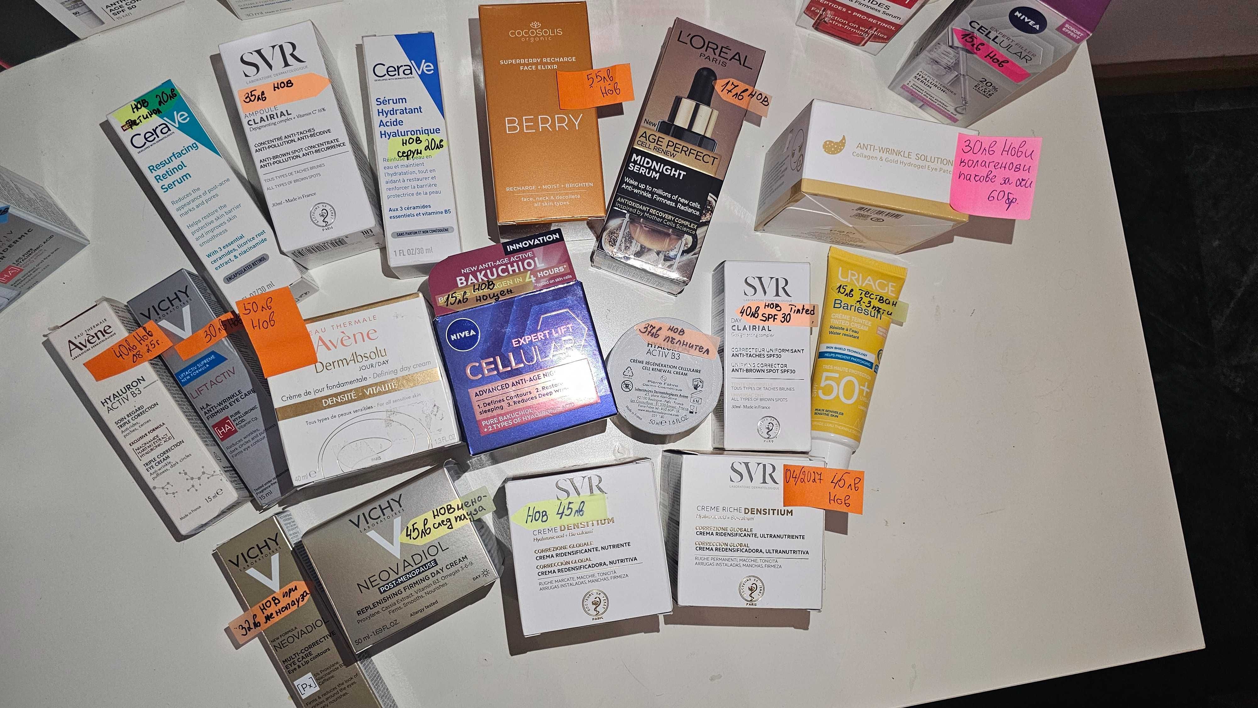 НОВА козметика Vichy, Cocosolis, la roche posay, SVR, Eucerin