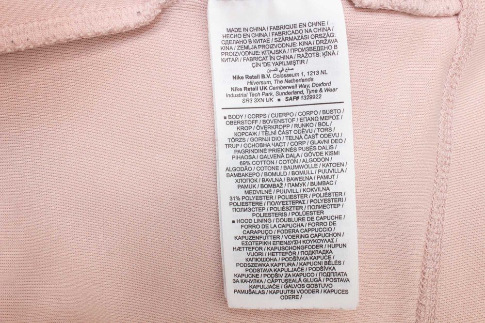 Nike Tech Fleece оригинален суичър розов худи горница с качулка S