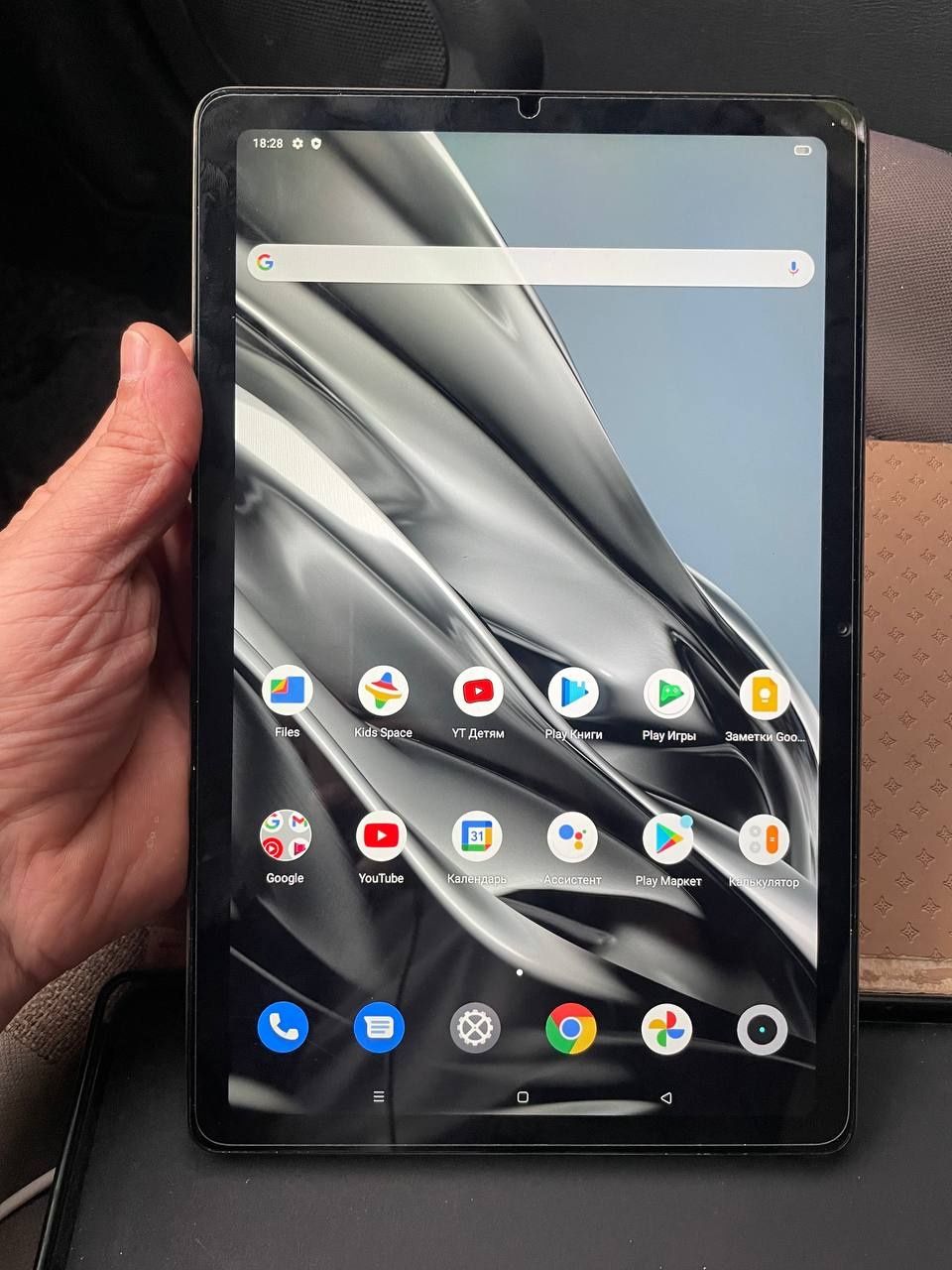Realme Pad  6/128GB IDEAL