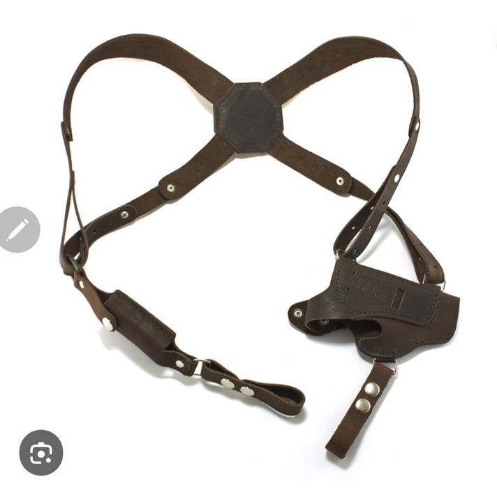 Продам кобуру скрытого ношения