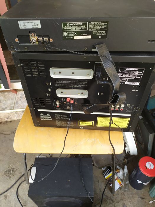 Аудио система/уредба Pioneer