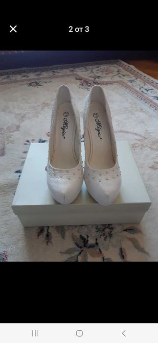 Обувки за сватба