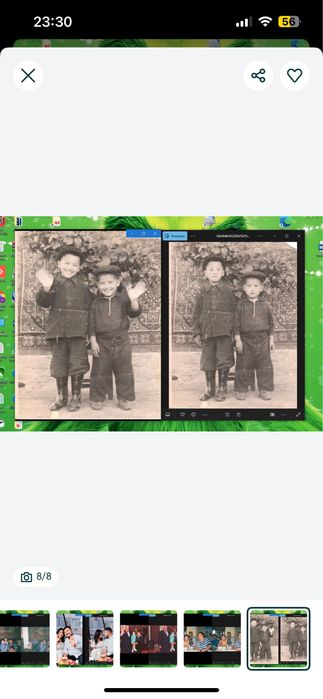 Оживление фотографии, пригласительные