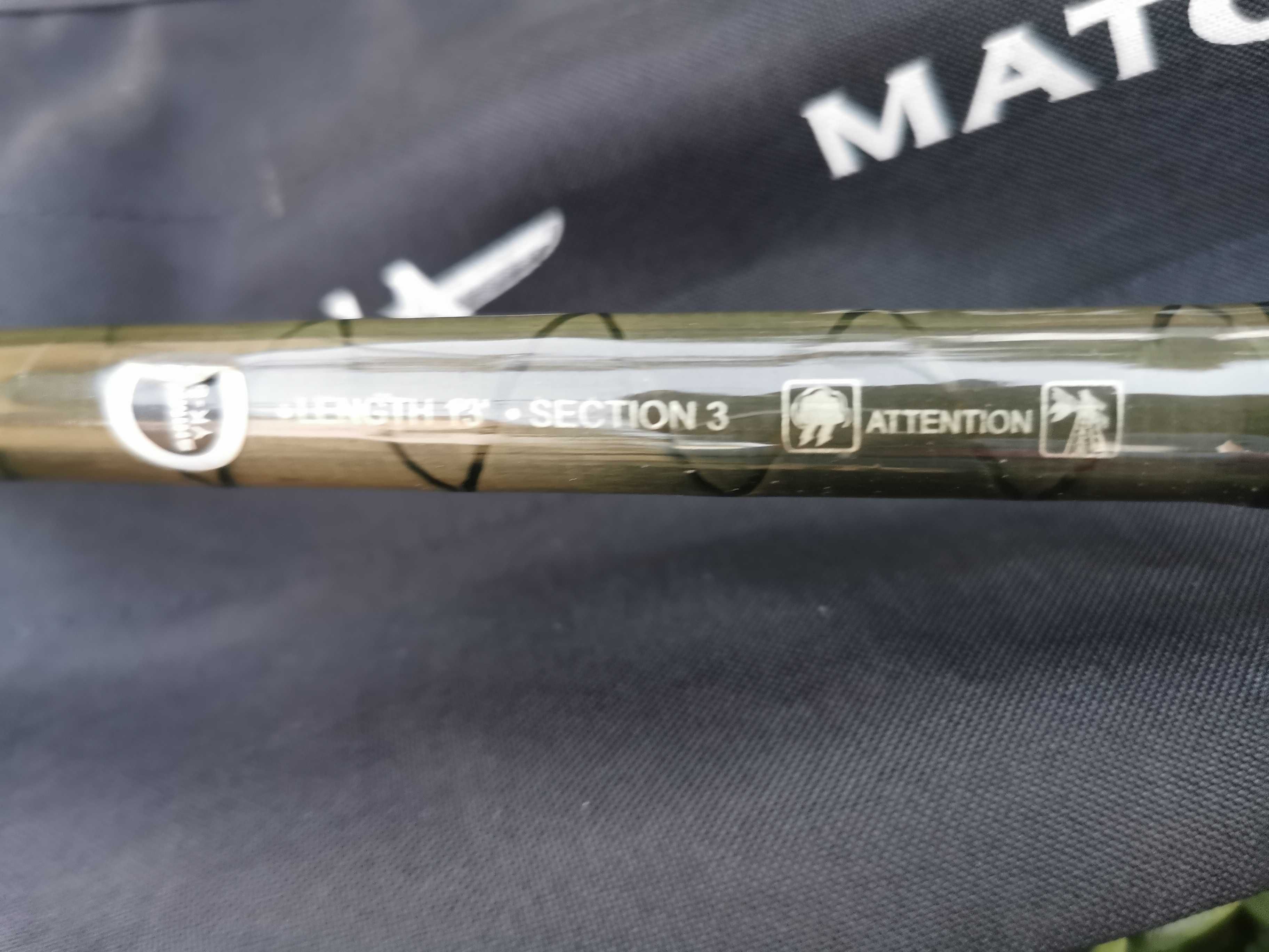 Продавам Shimano catana 390 mach като нова