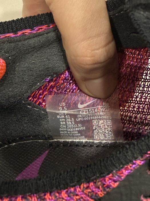 Nike Air Zoom AlphaFly Next%