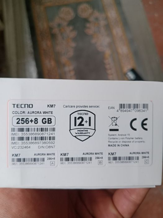 Продам телефон свой