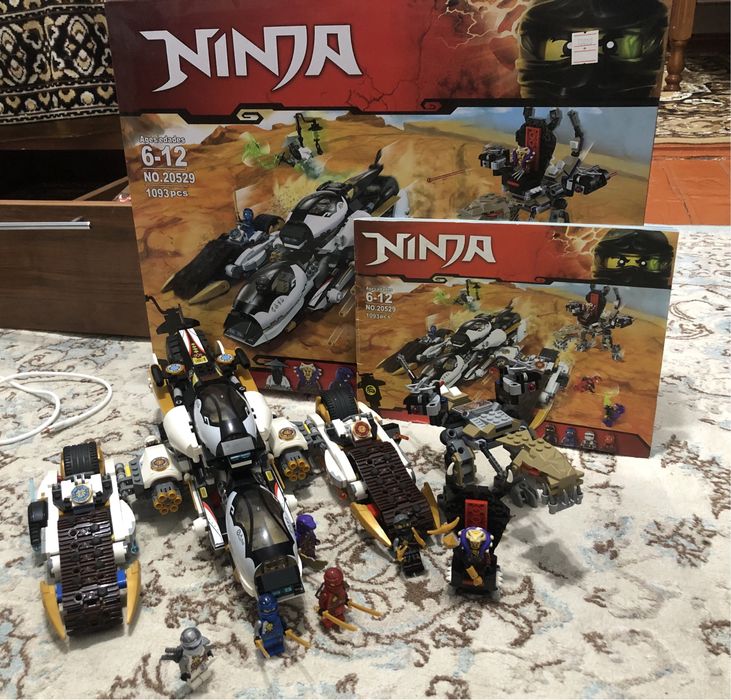 Сверх звуковой рейдер