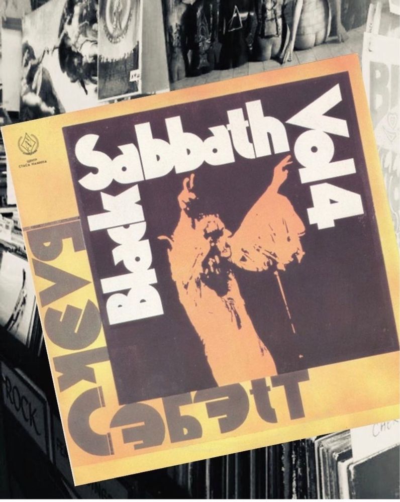 Пластинки Black Sabbath