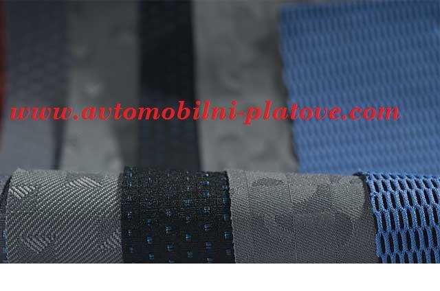 Складове  за автомобилни платове   Разполагаме с богата гама