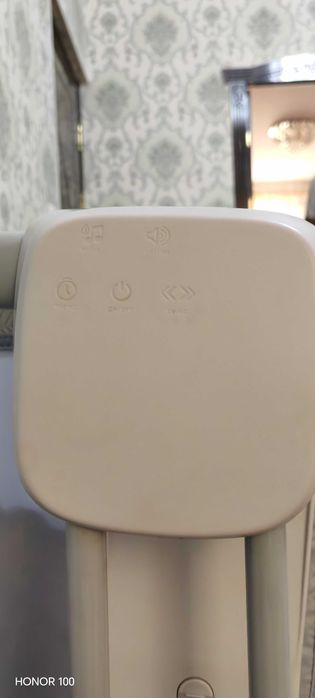 Электронный беланчак