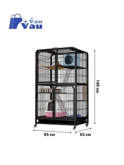 Клетка для животных