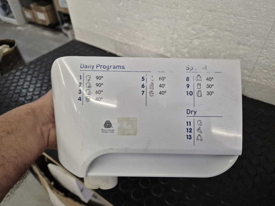 Sertar detergent masina de spalat Indesit Prime PWDE7124W / C155