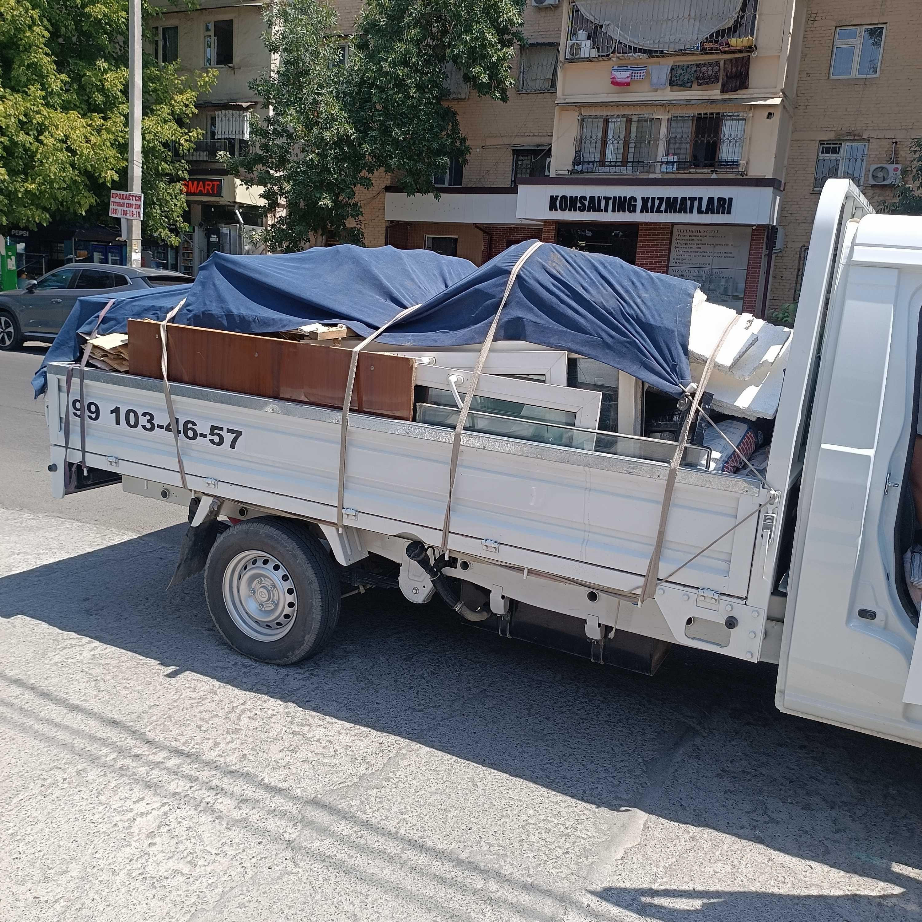 Musir tashish xizmati